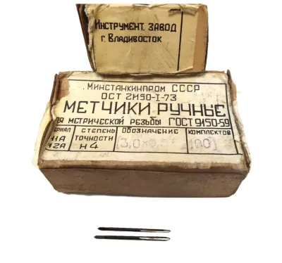 Икона товара